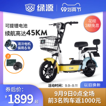 Luyuan 48v12a Lithium electric bicycle FBV Kale 03 Ms. small pick-up baby walking new national standard battery car