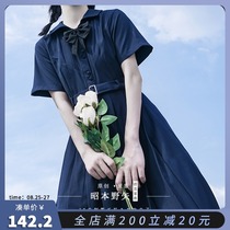  Sakura family original jk uniform(Akimoto Noya)summer clothes short-sleeved student dress waist summer women