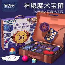 mideer Mi Deer Magic Props Set Childrens Educational Parent-Child Interactive Toys Hands-on Ability Performance Gifts