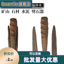 Cracking stone wedges artifact Stone clips broken stones stone tools open mountain iron chisel special steel stonemason
