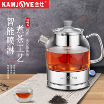 Gold Foci A-35 Fully Automatic Cooking Tea Instrumental Steam Spray Cooking Teapot Glass Black Tea Cooking Tea Stove Small Mini Home