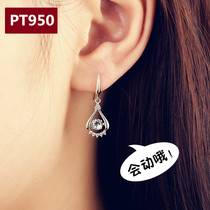 PT950 platinum earrings female 18k white gold earrings female diamond earrings earrings female Valentines Day girlfriend gift