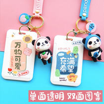 Cute hard shell lanyard rice card creative bus badge Student all things one card ins with card Campus cover access control