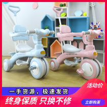 Baby stroller bicycle Childrens car 1-3-6 tricycle Baby pedaled tricycle Small children large outdoor