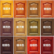 Old furniture odorless transparent color coloring wood grain lacquer wood wax oil refurbished color change self-brushed solid wood varnish white paint