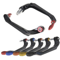 Suitable for Honda CB190R ss CBF190R X tr Storm Eye modified horn hand guard drop protection rod