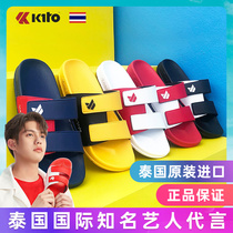 kito thai import lined with net red new sandals men and women summer sports outdoor wear non-slip wrap heel