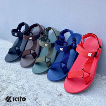 kito Thailand imports natural rubber sandals women 2021 new green sand beach non-slip mens shoes slippers