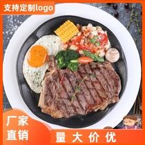 Western-style steak tin plate quintessential cow head teppanyaki plate cast iron with melamine base steak plate restaurant