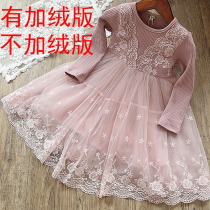  Girls  Autumn Dresses Autumn Skirts Bottoming skirts Lace Tutu Long-sleeved ladies princess skirts Pure cotton Korean children
