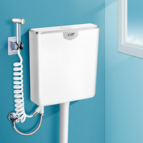Oosa Toilet Flush Cistern Water Tank Toilet Flush Toilet Flush Toilet Flush Squat Toilet Mute Thickened Wall-mounted Wall