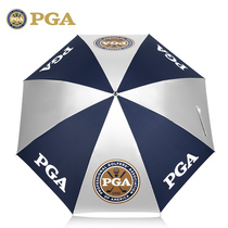 American PGA ultra-light 333g golf umbrella sunscreen sunshade umbrella anti-ultraviolet carbon fiber tough skeleton