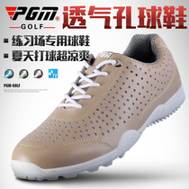 PGM golf shoes mens sports shoes super breathable hole shoes