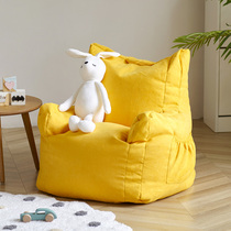 Bailunsha children lazy fabric sofa cartoon girl princess mini recliner Creative Learning student seat