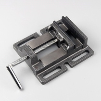 Mini special industrial flat mouth small 4 inch platform Tiger clip miniature accessories vise front pliers tool