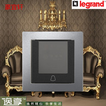 TCL Rogrand satin sand Silver do not disturb clean up later doorbell Display switch hotel door Display
