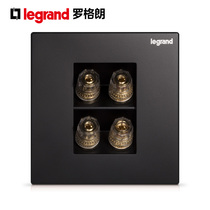TCL Rogrand Yejing carbon black two-digit speaker socket four-head audio socket 4 audio socket K8 Yijing 86