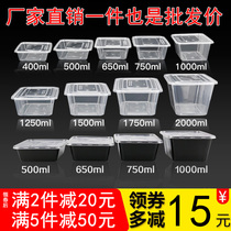 500ML disposable lunch box rectangular take-out package box plastic fast food box transparent lunch box with lid