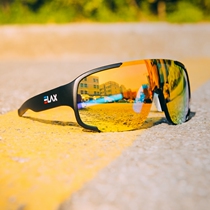 ELAX BRAND 2020 New Outdoor Cycling Glasses Mountain Bike Go