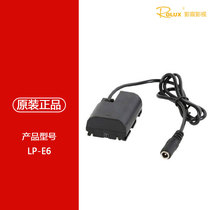 Yingchen LP-E6 fake battery 5d4 5D3 7d 60d LP-E6 power supply system external battery