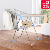 Drying rack floor folding cool hanger stainless steel indoor balcony Bay Window Mobile wing type small baby drying hanger