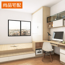 Shangpin home with tatami custom Japanese bay window tatami whole multifunctional bookcase desk combination customization