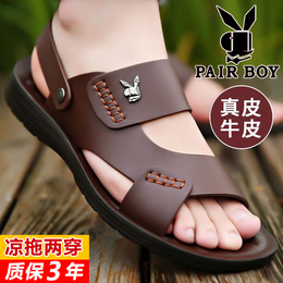 Men's sandals summer leather soft bottom non-slip sandals 2021 new size casual trend outside wear sandals