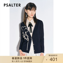 Poetry can be feminine 2022 Spring new Academy Wind Fashion relaxation v collar cardigan sweatshirt