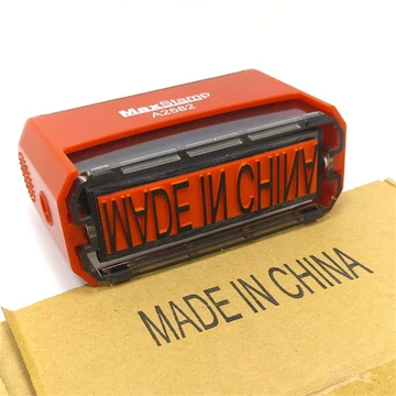 中国制造印章-中国制造印章促销价格、中国制造印章品牌- 淘宝