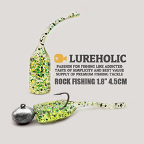 Export Japan 1 8 inches 4 5 cm roots fishing small soft bait small tadpole mini Luia soft bug micro-bait greens slightly
