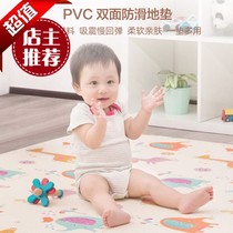 Beva PVC Korea imported double-sided children's climbing mat mat climbing mat