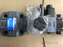 Japan new TOKIMEC TCG50-06-FV-P2-T-13-LH-SH control valve spot