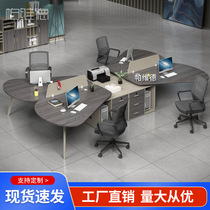 Special-shaped work station Staff desk and chair Financial office 4-person staff four-person staff desk card position Simple