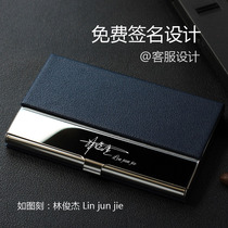  Business card holder mens business creative mens and womens personality metal business card box custom LOGO lettering business card holder gift