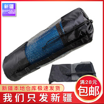 Xinjiang Ge Yoga net bag bag net bag set yoga mat special bag storage portable Yoga Bag Department Store