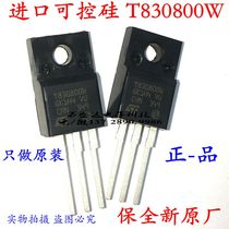 Brand new imported T830800W T830-800W thyristor washing machine computer control warranty original original factory