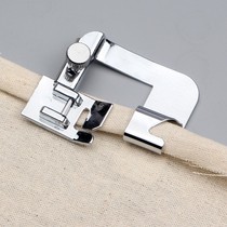 Accessories Multifunctional sewing machine Household size Hemming presser foot optional Hemming 6mm9mm13mm16mm