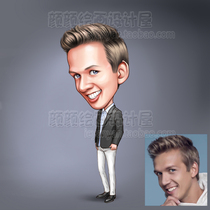 Hand-painted custom Q version of live-action comic design big head portrait exaggerated cartoon illustration electronic version creative commemorative gift
