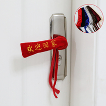 Door handle jacket door handle door handle door handle the glove cloth art flannel security guard protective sleeve round the door