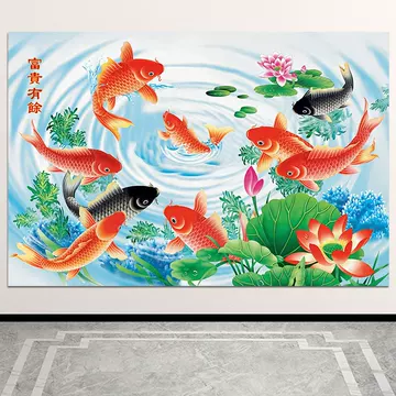 富贵有余挂画-富贵有余挂画促销价格、富贵有余挂画品牌- 淘宝