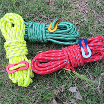 4mm high density multifunctional camping rope reflective rope warning tent rope canopy rope fishing windproof rope clothesline