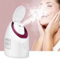 Steaming face device Large spray UV lamp Nano ion beauty cleaning pores moisturizing steaming face instrument Household beauty humidifier