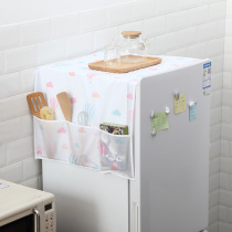 Household dust cover hanging bag waterproof refrigerator cover cloth dust cover home appliances waterproof cover towel household refrigerator cover bag