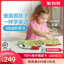 vtech English Advanced touch book Early learning machine Babys voice point reading Childrens Chinese-English enlightenment