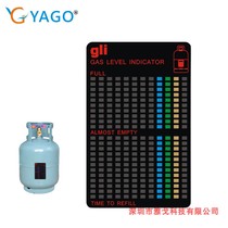 Gas test card coal gas tank gas container test patch gas capacity patch magnetic liquid crystal gas allowance detection