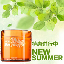 Margarina M204 Aromatic Soft Moisturizer 100g Huaxin Company Beauty Salon Sale