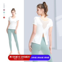 Bodhi yoga suit summer thin female 2021 new fitness suit womens suit summer professional fairy running suit