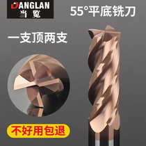 55 degree tungsten steel milling cutter 4-edge 2-blade keyway four-edge 16 20 carbide end mill extended length 3 6 8mm mm