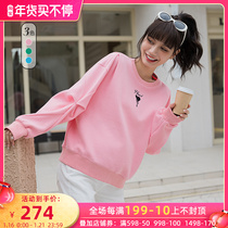 BELLYWEAR Pregnant Women's Wear New Fashion Out Three-dimensional Fold Sleeve Loose Top in Spring 2022