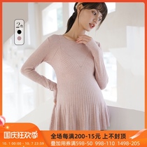 BELLYWEAR pregnant women base sweater Autumn Winter new fashion slim round neck A long sleeve knitted top